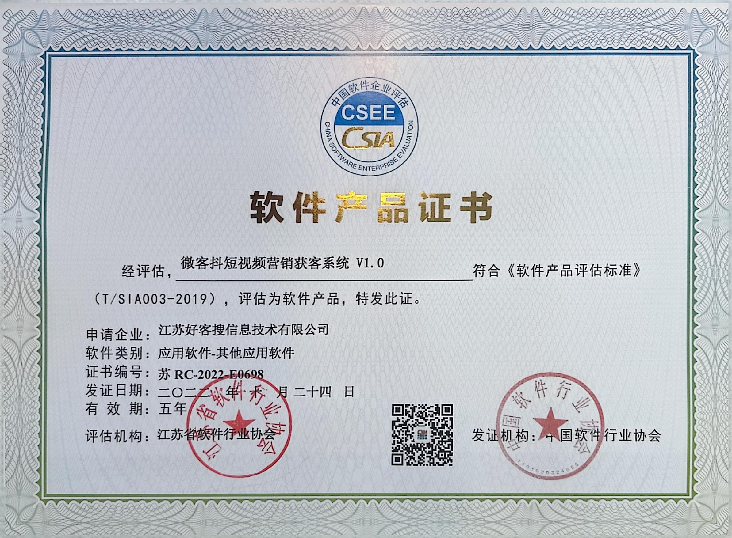 陇川做seo的过程中哪些细节是被我们忽略的？